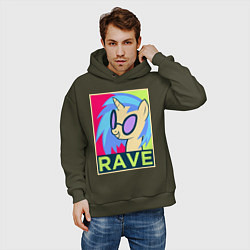 Толстовка оверсайз мужская DJ Pon-3 RAVE, цвет: хаки — фото 2