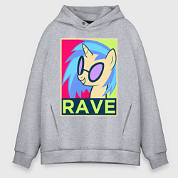 Толстовка оверсайз мужская DJ Pon-3 RAVE, цвет: меланж