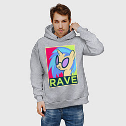 Толстовка оверсайз мужская DJ Pon-3 RAVE, цвет: меланж — фото 2