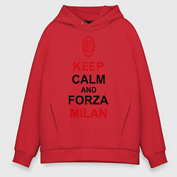 Толстовка оверсайз мужская Keep Calm & Forza Milan, цвет: красный