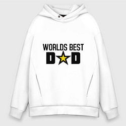 Толстовка оверсайз мужская Worlds Best Dad, цвет: белый