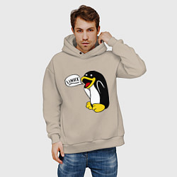 Толстовка оверсайз мужская Пингвин: Linux, цвет: миндальный — фото 2