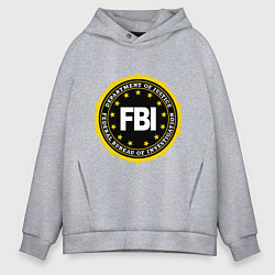 Толстовка оверсайз мужская FBI Departament, цвет: меланж