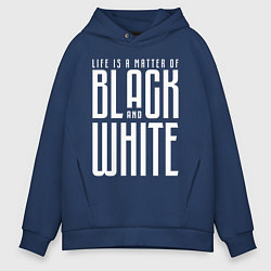 Толстовка оверсайз мужская Juventus: Black & White, цвет: тёмно-синий