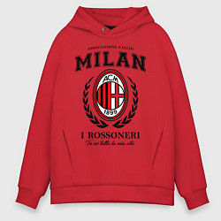 Толстовка оверсайз мужская Milan: I Rossoneri, цвет: красный