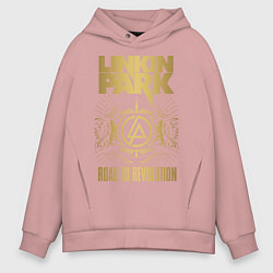 Толстовка оверсайз мужская Linkin Park: Road to Revolution, цвет: пыльно-розовый