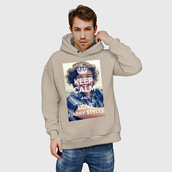 Толстовка оверсайз мужская Keep Calm & Love Harry Styles, цвет: миндальный — фото 2