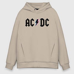 Толстовка оверсайз мужская AC/DC, цвет: миндальный