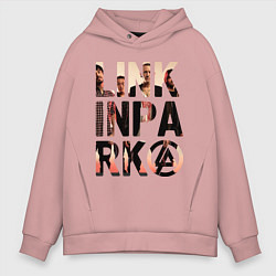 Толстовка оверсайз мужская Linkin Park, цвет: пыльно-розовый