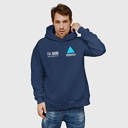 Толстовка оверсайз мужская RK800 CONNOR, цвет: тёмно-синий — фото 2