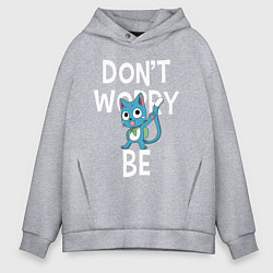 Толстовка оверсайз мужская Dont Worry be Fairy Tail, цвет: меланж