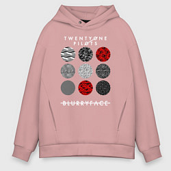 Толстовка оверсайз мужская TOP: Blurryface, цвет: пыльно-розовый