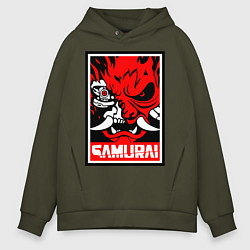 Толстовка оверсайз мужская Cyberpunk 2077: Samurai Poster, цвет: хаки