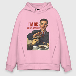Мужское худи оверсайз Im not alcoholic