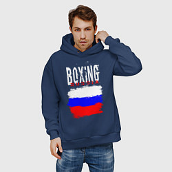 Толстовка оверсайз мужская Бокс Россия, цвет: тёмно-синий — фото 2