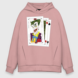 Толстовка оверсайз мужская Joker Cards, цвет: пыльно-розовый