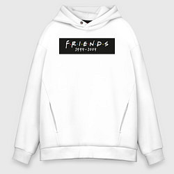 Толстовка оверсайз мужская Television Series Friends, цвет: белый