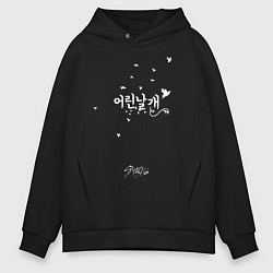 Толстовка оверсайз мужская Stray Kids, цвет: черный