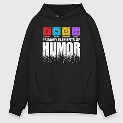 Толстовка оверсайз мужская Sarcasm, цвет: черный