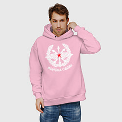 Толстовка оверсайз мужская Войска связи, цвет: светло-розовый — фото 2