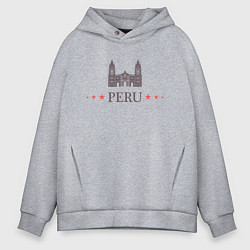 Толстовка оверсайз мужская Перу, цвет: меланж