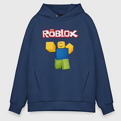 Толстовка оверсайз мужская ROBLOX, цвет: тёмно-синий