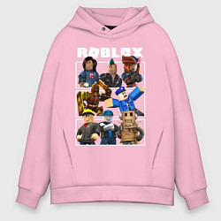 Толстовка оверсайз мужская ROBLOX, цвет: светло-розовый