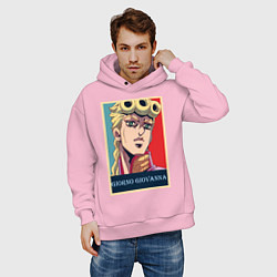 Толстовка оверсайз мужская Джорно Джованна, цвет: светло-розовый — фото 2