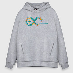 Толстовка оверсайз мужская Arduino, цвет: меланж