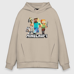 Толстовка оверсайз мужская MINECRAFT, цвет: миндальный