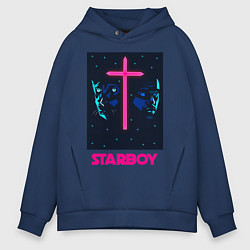 Толстовка оверсайз мужская STARBOY, цвет: тёмно-синий