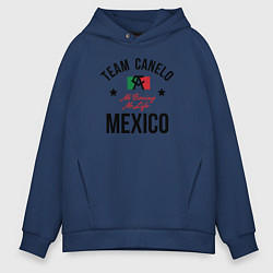Толстовка оверсайз мужская Team Canelo, цвет: тёмно-синий