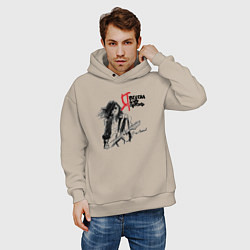 Толстовка оверсайз мужская Я всегда буду против, цвет: миндальный — фото 2