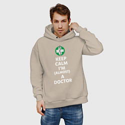 Толстовка оверсайз мужская Keep calm I??m a doctor, цвет: миндальный — фото 2