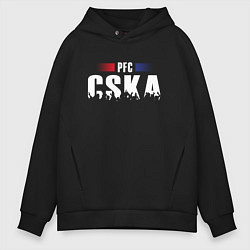 Толстовка оверсайз мужская PFC CSKA, цвет: черный
