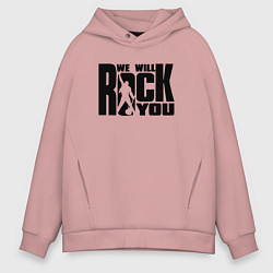 Толстовка оверсайз мужская QUEEN, цвет: пыльно-розовый