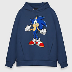 Толстовка оверсайз мужская Sonic, цвет: тёмно-синий
