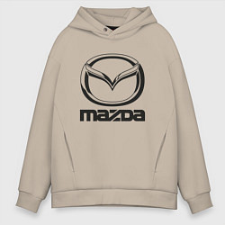 Толстовка оверсайз мужская MAZDA LOGO, цвет: миндальный