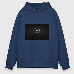 Толстовка оверсайз мужская MERCEDES, цвет: тёмно-синий