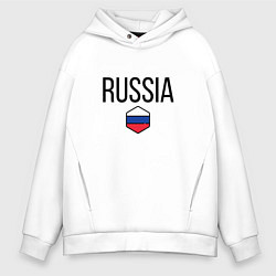 Толстовка оверсайз мужская Россия, цвет: белый