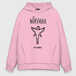 Толстовка оверсайз мужская Nirvana In utero, цвет: светло-розовый