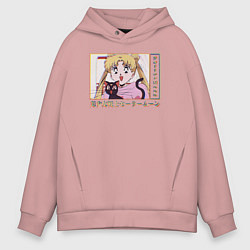 Толстовка оверсайз мужская Sailor Moon Usagi Tsukino Luna, цвет: пыльно-розовый