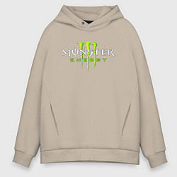 Толстовка оверсайз мужская MONSTER ENERGY, цвет: миндальный