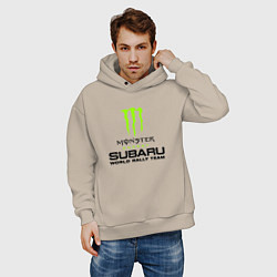 Толстовка оверсайз мужская MONSTER ENERGY Z, цвет: миндальный — фото 2
