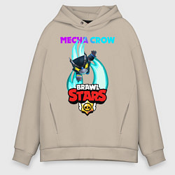 Толстовка оверсайз мужская BRAWL STARS MECHA CROW, цвет: миндальный