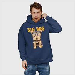 Толстовка оверсайз мужская Большой пёс, цвет: тёмно-синий — фото 2