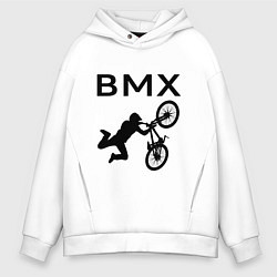 Толстовка оверсайз мужская Велоспорт BMX Z, цвет: белый