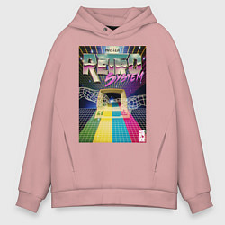 Толстовка оверсайз мужская Retro game, цвет: пыльно-розовый