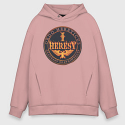Толстовка оверсайз мужская Ordo hereticus, цвет: пыльно-розовый