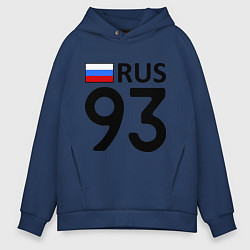 Толстовка оверсайз мужская RUS 93, цвет: тёмно-синий